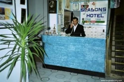 הורגהדה 4 Seasons Hotel מראה חיצוני תמונה